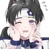 Nasane Nijiro