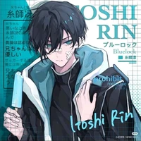 Itoshi Rin - Giám thị