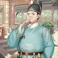 Tiêu Nhân_hộ bộ viên ngoại lang