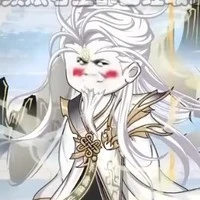 :: Kiếm Trần. ::