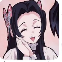 kocho kanae