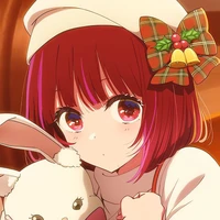 Arima Kana