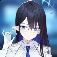 rin