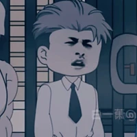 Bắc Bảo