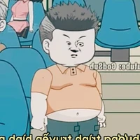 [ ? ]