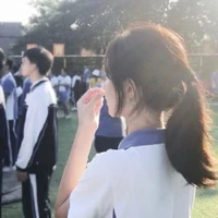 Giản Giao