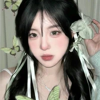 Trần Nhan Hạ *em Hãn*？？？