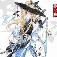 •Du Tiểu Bảo/Chu Ảnh Thương_Hoạt bát :>•