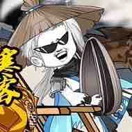 •Hàn Khắc_Ma đói chuyển thế mấy kiếp:)•