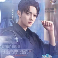 Lục Tư Thành