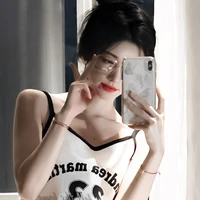 Lục Nhiên Nhi