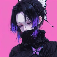 kochou shinobu