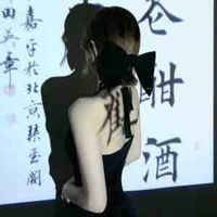 Lê Phương Giang(em gái Hùng)