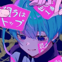 Hiori Yo