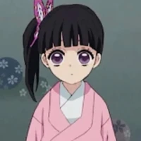 Kanao Tsuyuri
