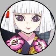 Ubuyashiki  Hinaki