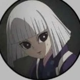 Ubuyashiki Kuina