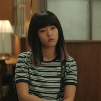 Yeong I