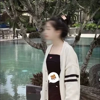 Thanh Trúc