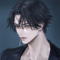Kakucho