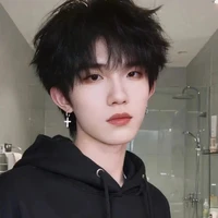 Tô Tân Hạo