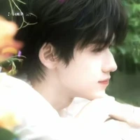 Tống Á Hiên