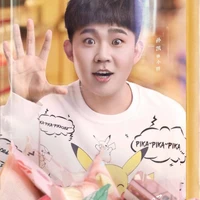 Nhóc Mập