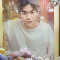 Giáo Hoàng