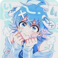 Iruma Suzuki