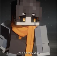 hiha black Hole