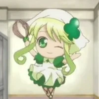 su