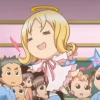 Eru