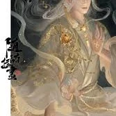 vô nhai tôn giả(sư phụ kiếm ảnh)