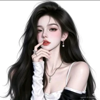 eryna