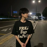 Đỗ Nguyễn Nguyên Khang