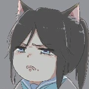 Củ Lạc