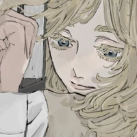 Inui Akane