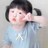 Trần lê bảo bảo