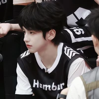 Dương Hàm Bác