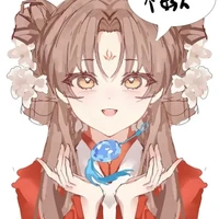 All ( ck / vk của DK )[ trừ ai tự trừ ]