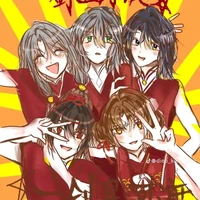 5 con báo ( trừ ai thì tự trừ )