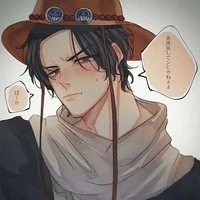 Ace