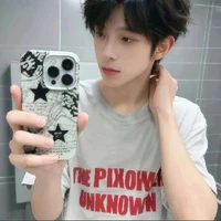 Trần Tuấn Minh ( em )