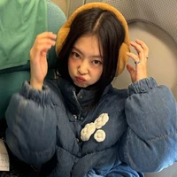 Nini -nàng