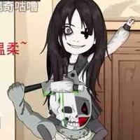 Cân mọi loại vong :))