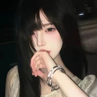 Lục Tuyết Chi