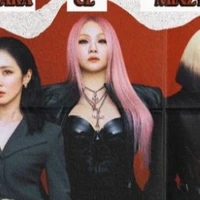Chae-rin