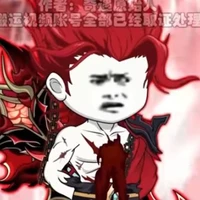 Tà Kiếm Tiên
