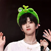 Trương Hàm Thụy _Em