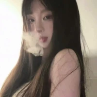 Mai Phương Ân